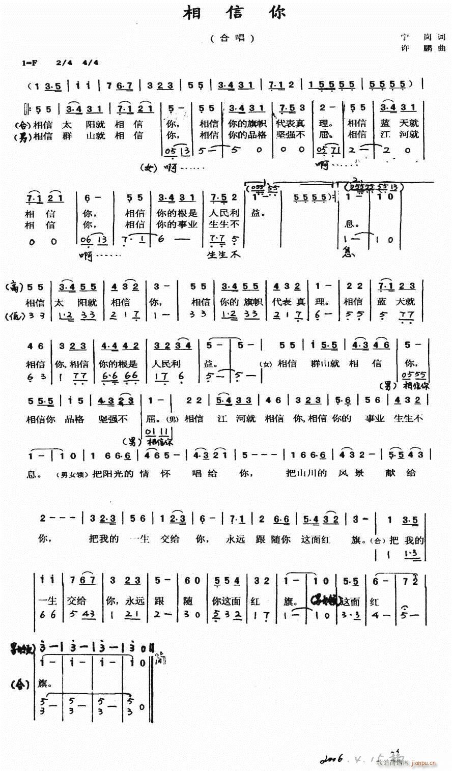 �����ɸ���----������(�ϳ��V)1