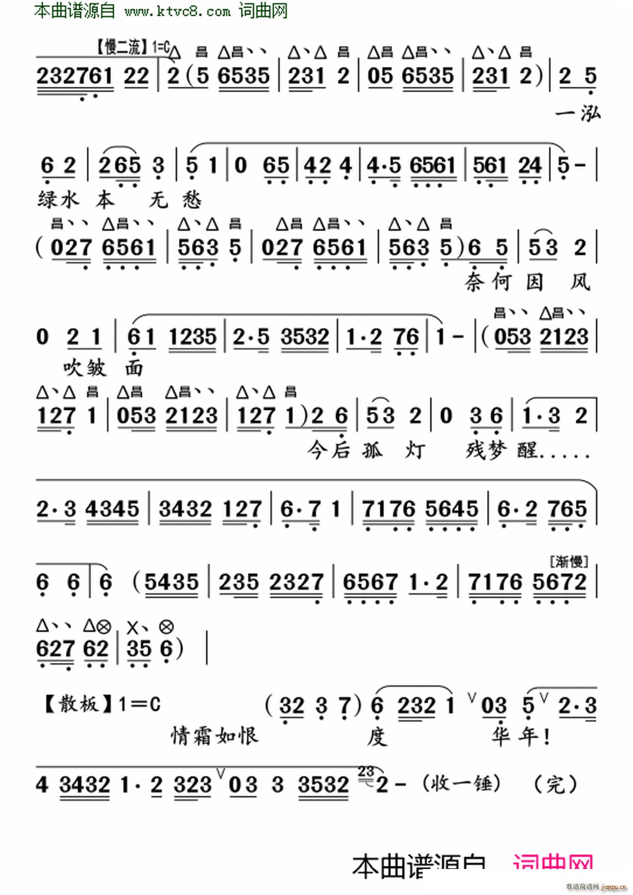 �����|Թ(���ָ��V)10