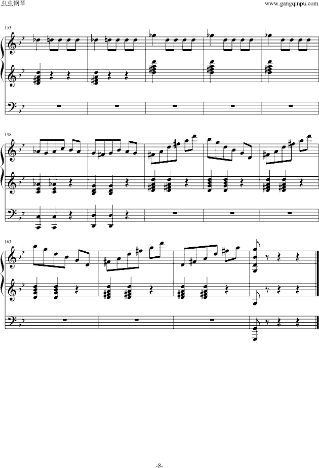 ���t֮��(����V)8