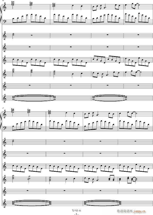 ѩ�L(f��ng)�(����V)5