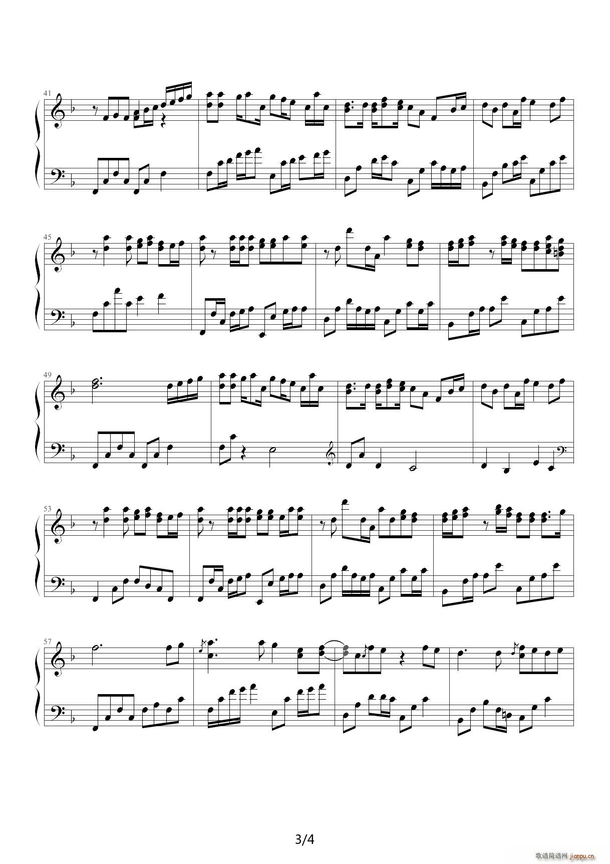 Try F�{(����V)3