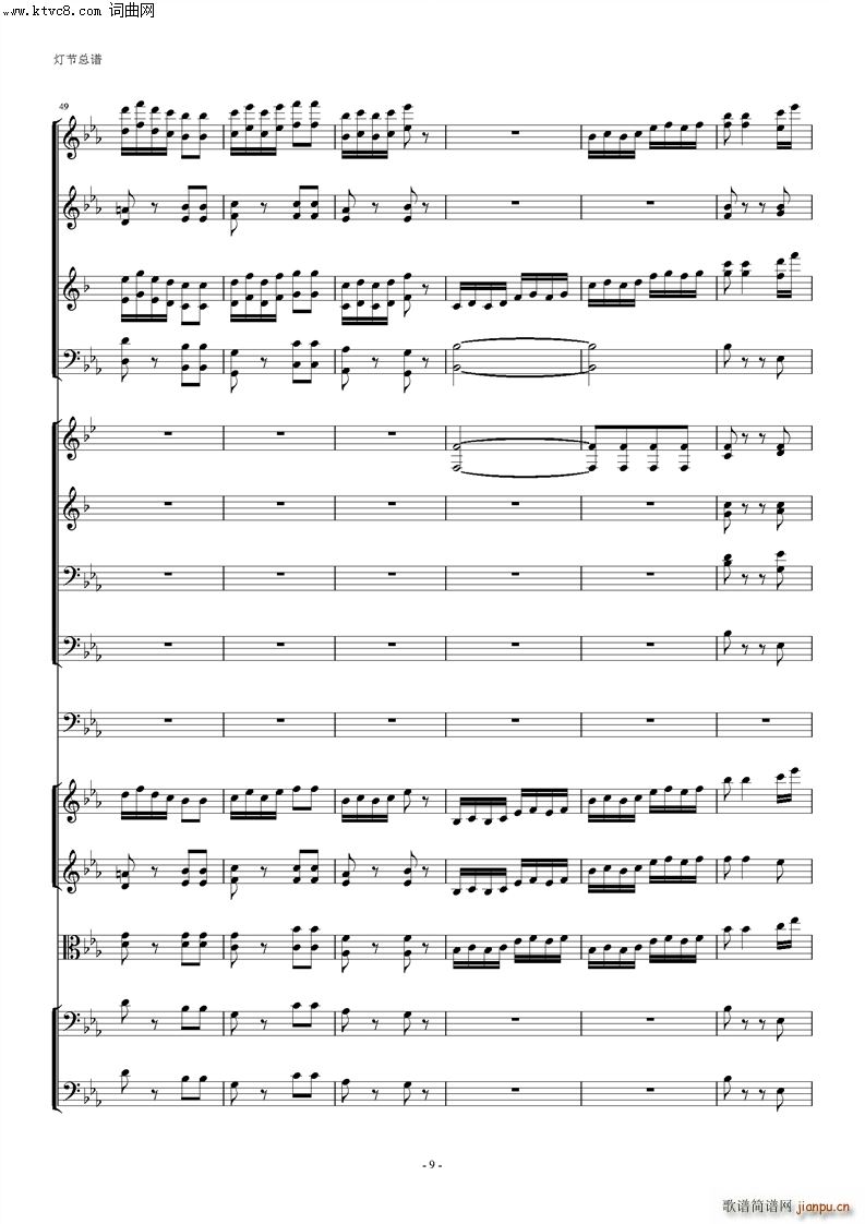 ���Ҙ�(l�� ) ����(���V)9