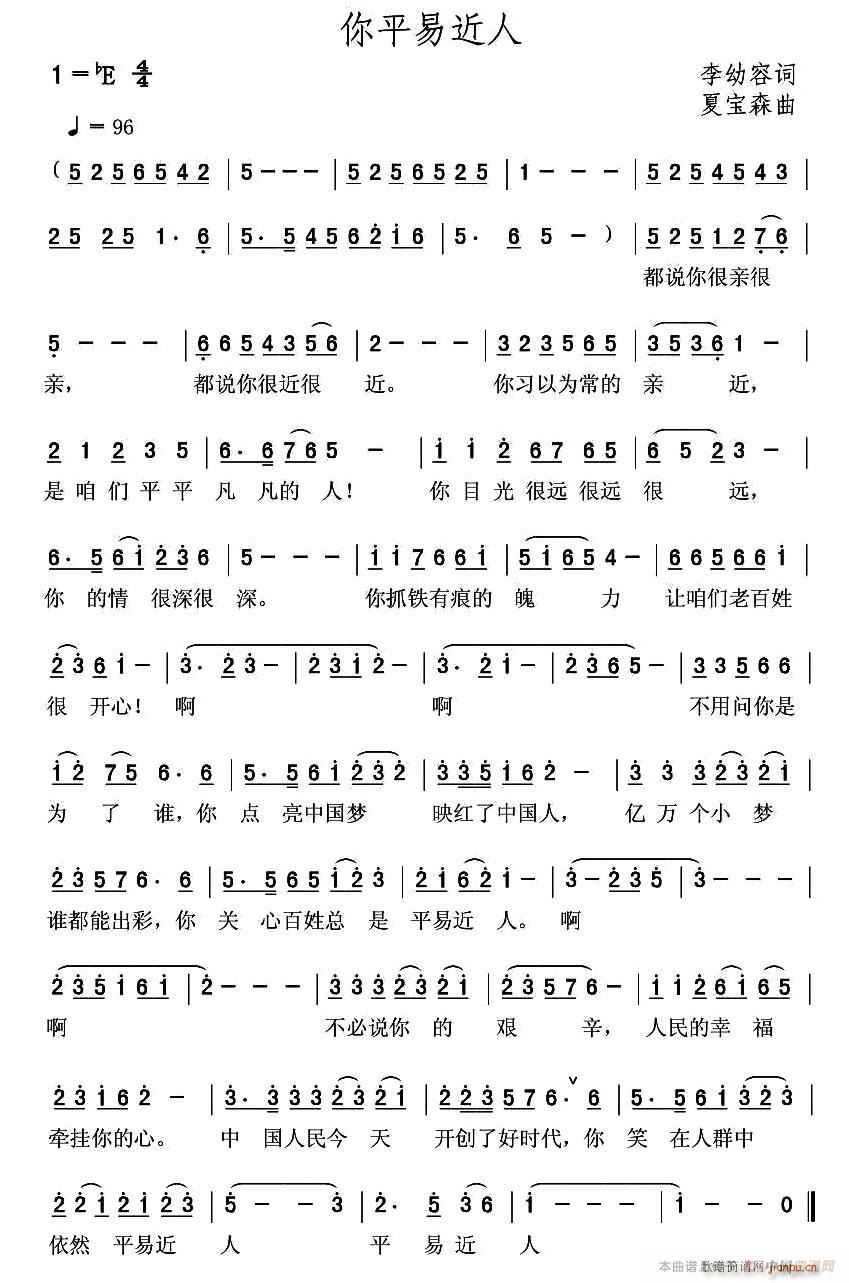 ��ƽ�׽���(���ָ��V)1