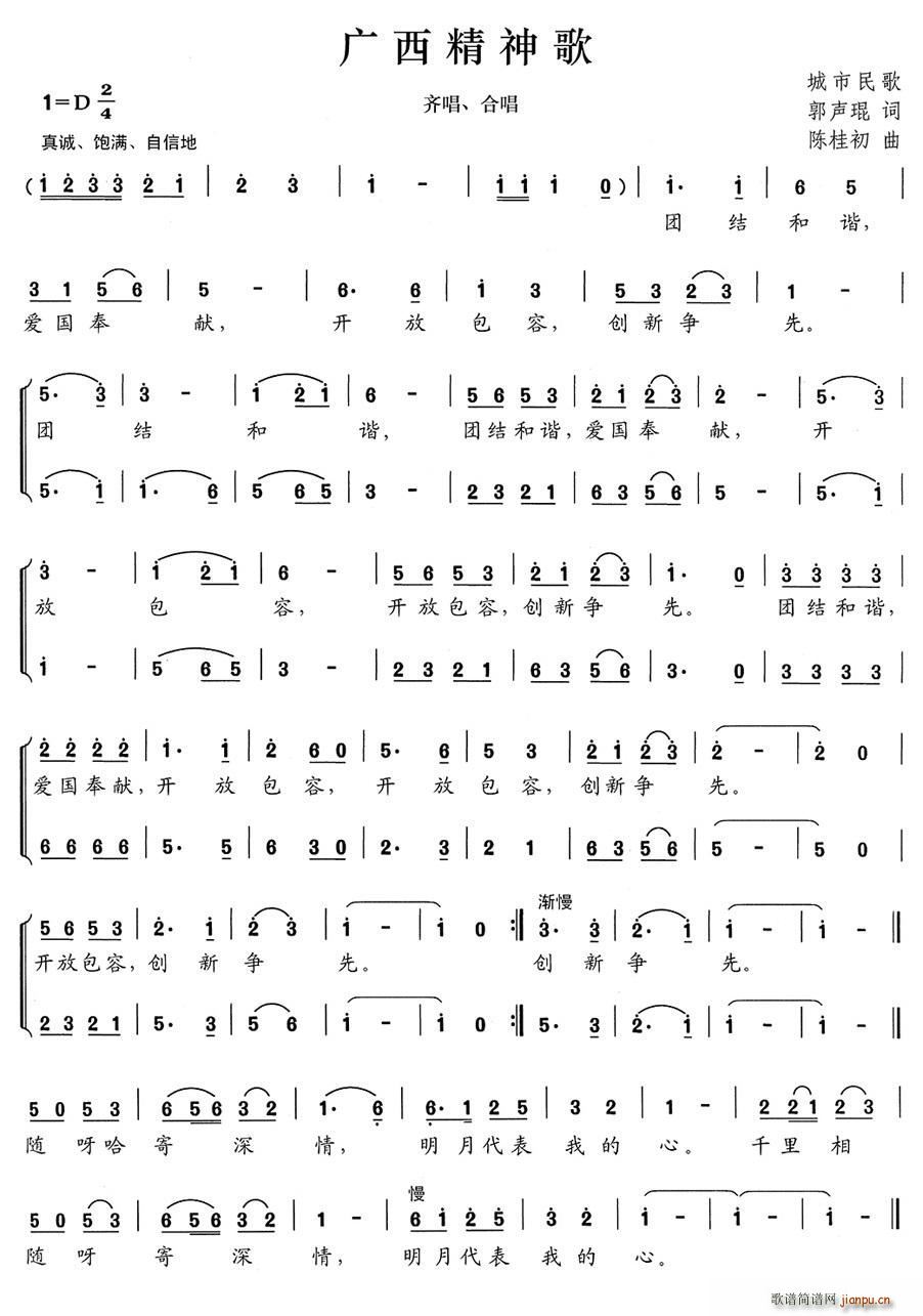 �V�������(���ָ��V)1