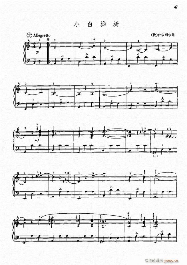 ���L(f��ng)����������91�� Ŀ�1 60(���L(f��ng)���V)50