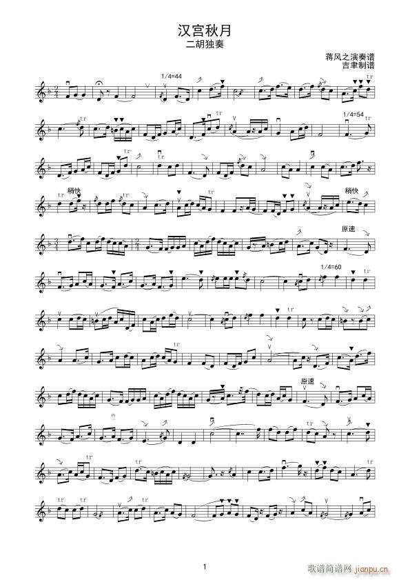 �h�m���� ��������(�����V)1