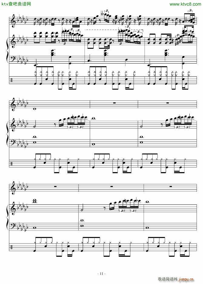 ����·������ һ(����V)11