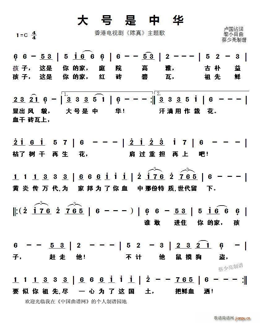 ��̖�����A ����ҕ�� ��� ���}��(ʮ�ּ�����)1