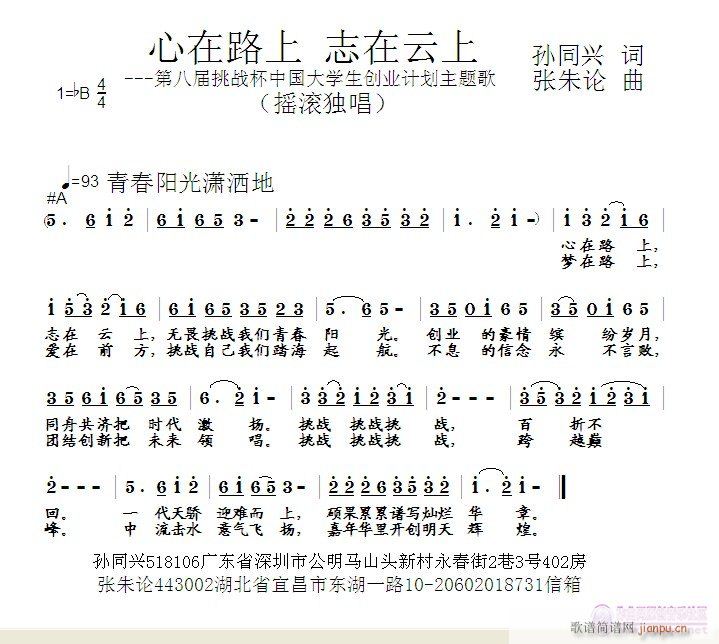 ����·��(���ָ��V)1