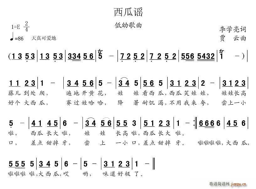 �����{(���ָ��V)1