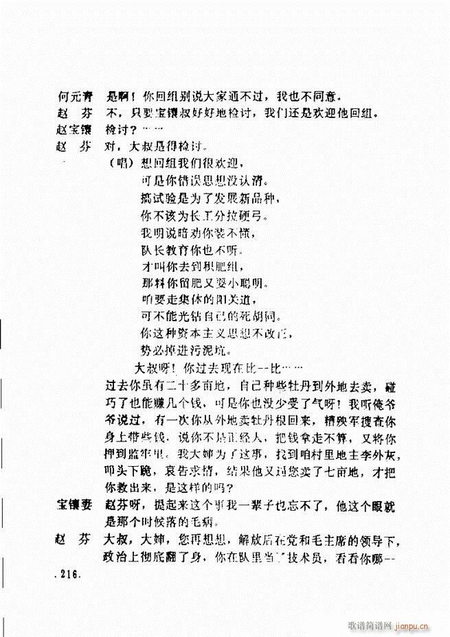 ���ݵط���@�������x ��һ݋181 240(ʮ�ּ�����)36