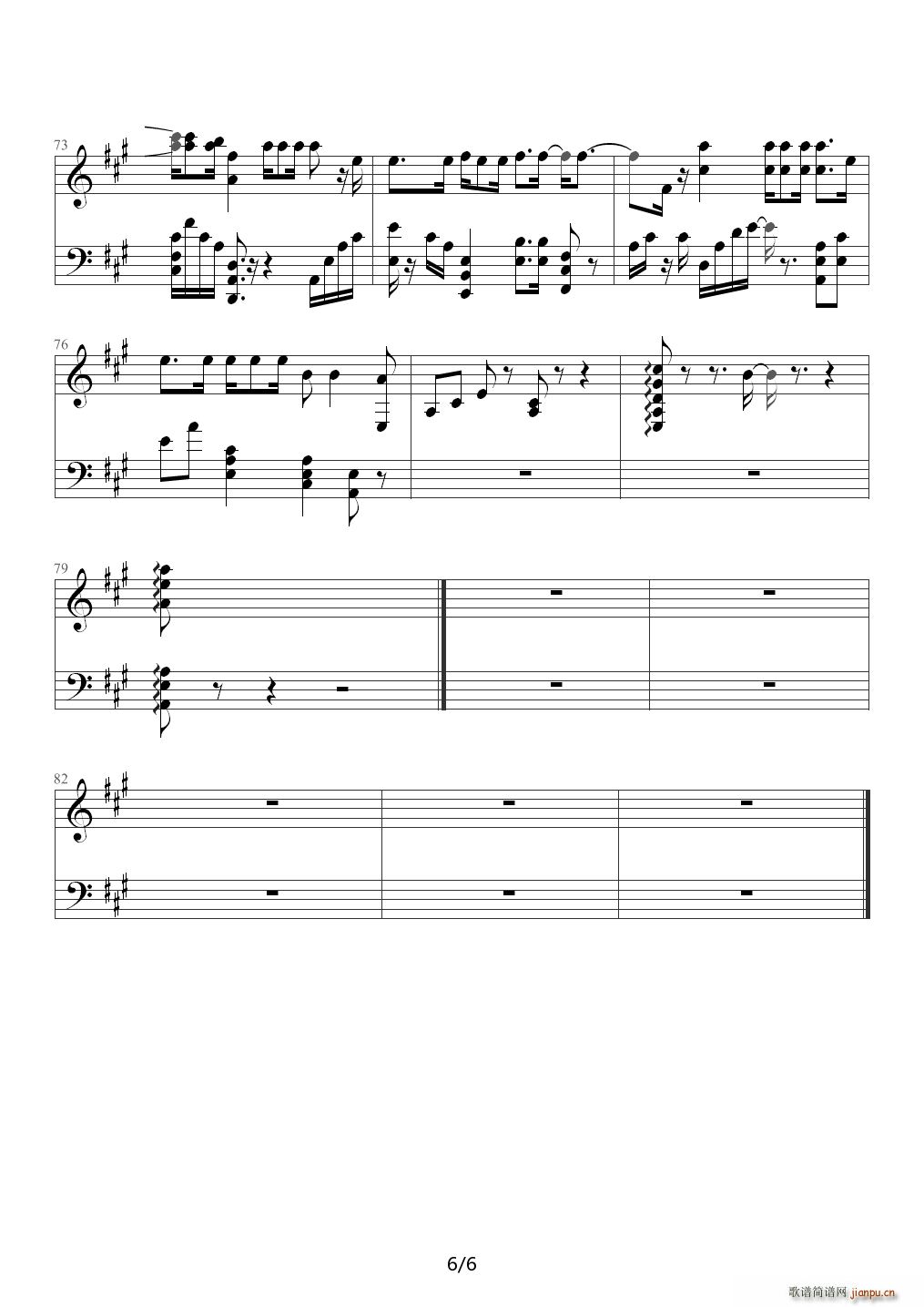 Someone Like You �������鼴�d�� A�{(����V)6