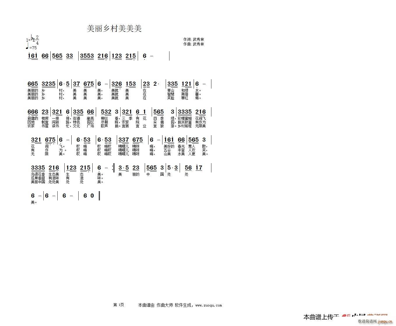 �����l��������(���ָ��V)1