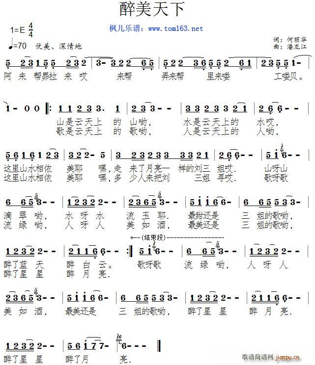 �������� ���������V�o(w��)�e��(ʮ�ּ�����)1