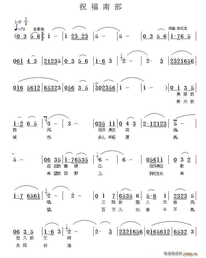 ף���ϲ�(���ָ��V)1