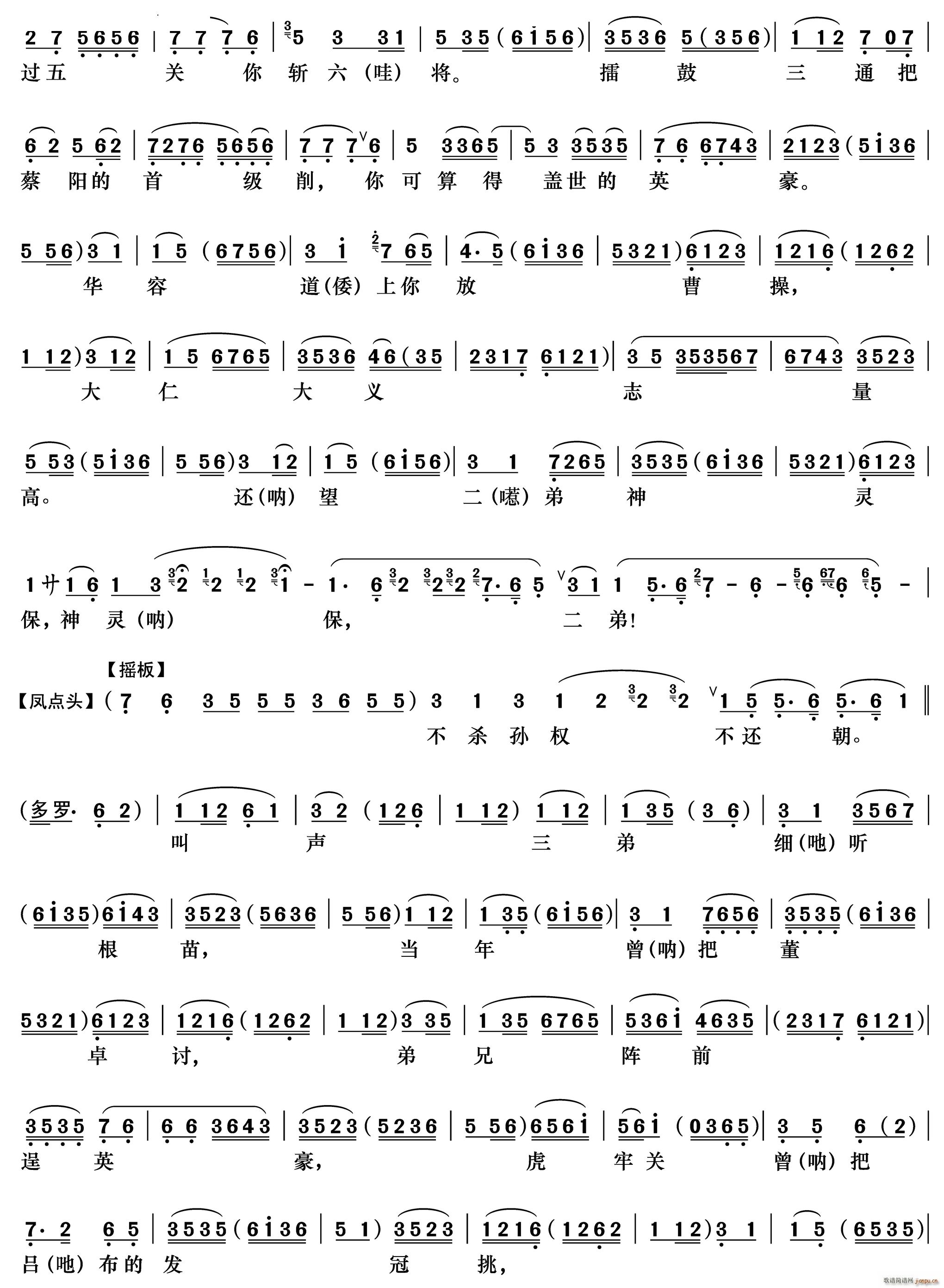 �c(di��n)�c(di��n)��I���� �׵۳� ���䳪��(�������V)3