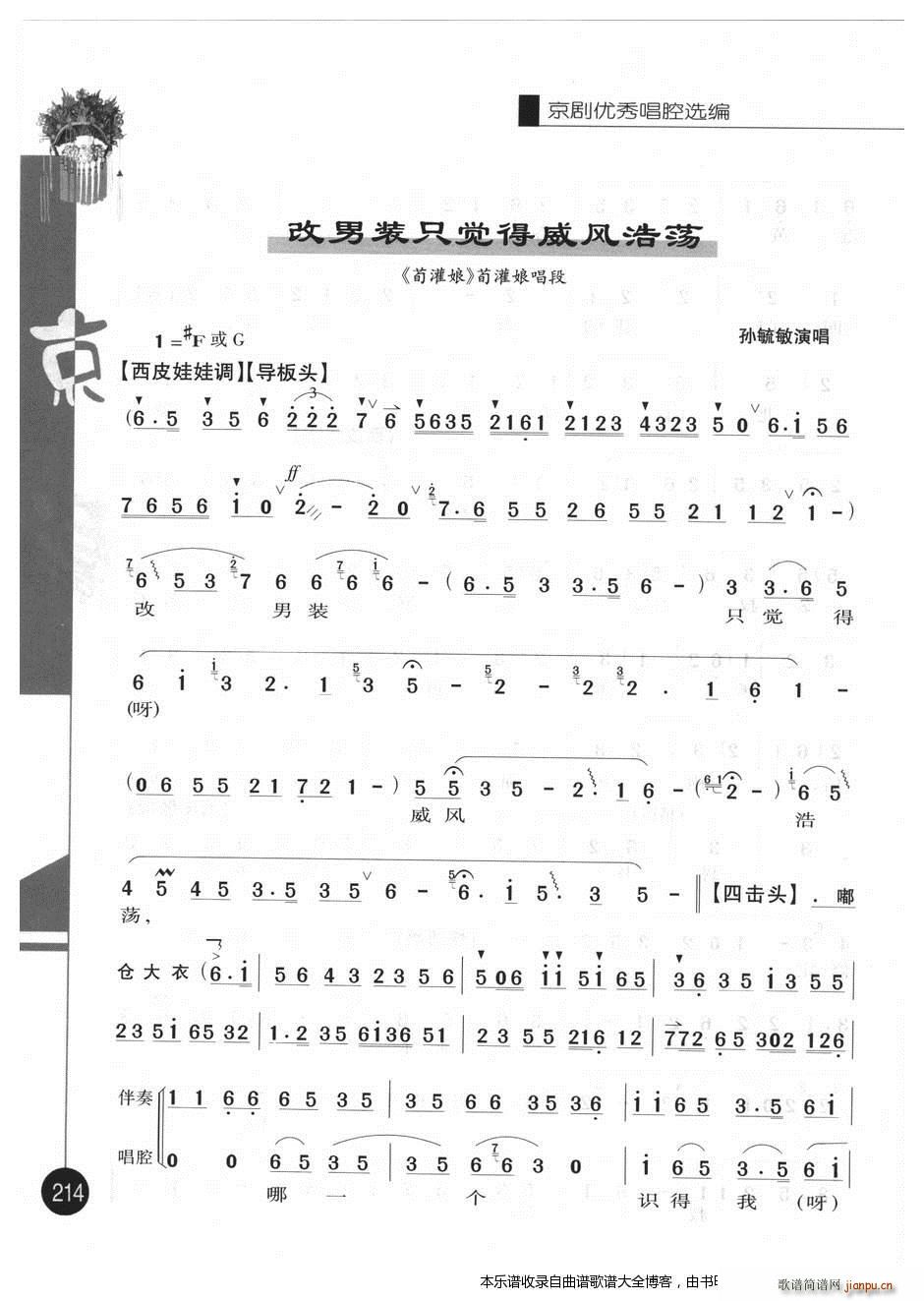 ������(y��u)�㳪ǻ�x���ڶ�݋201 220 ���V(�������V)14