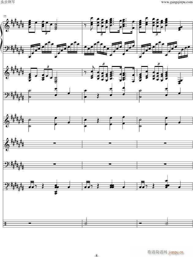 �һ��܇(ch��) ����(���V)8