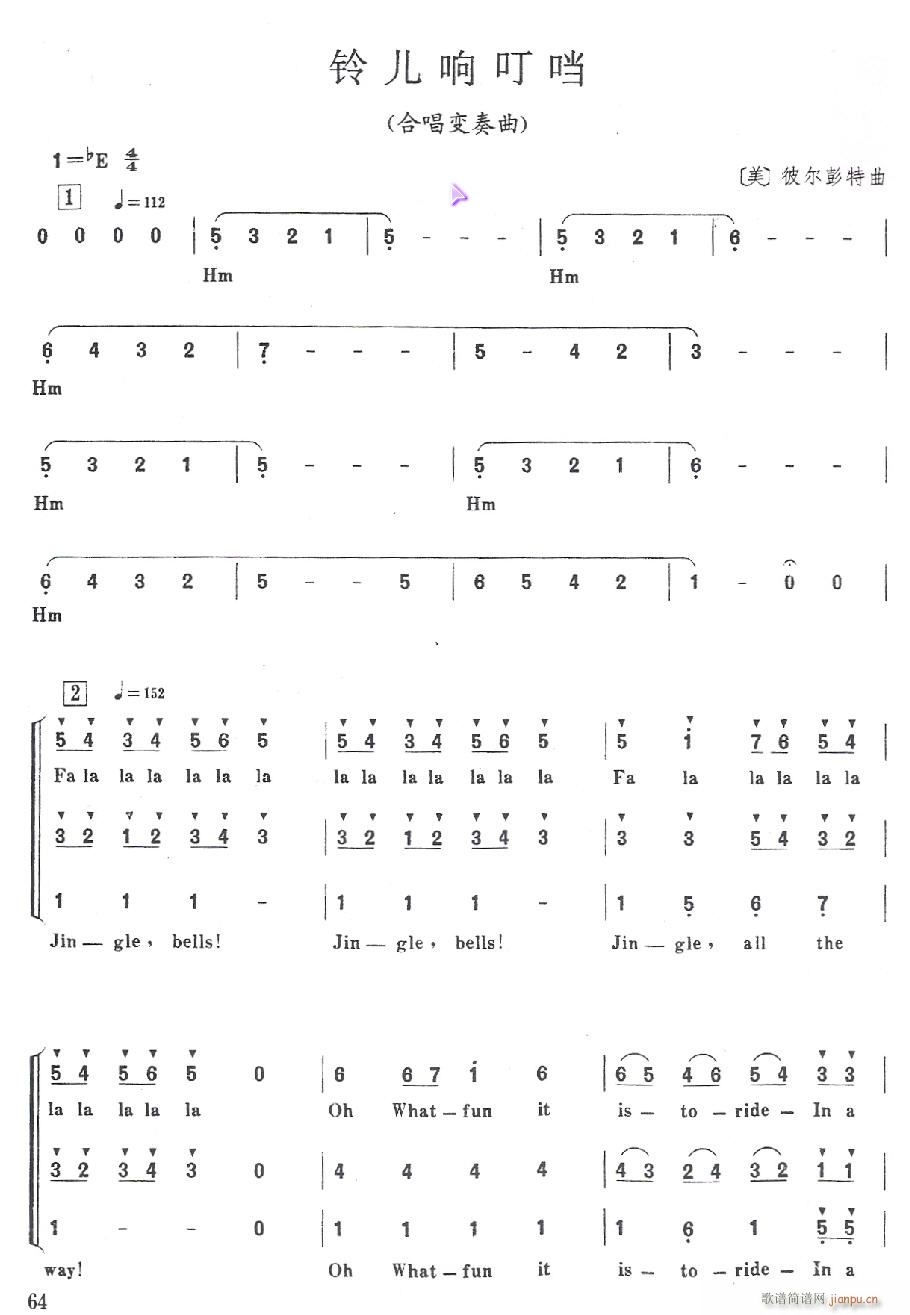 ⏃�푶���׃��(�ϳ��V)1