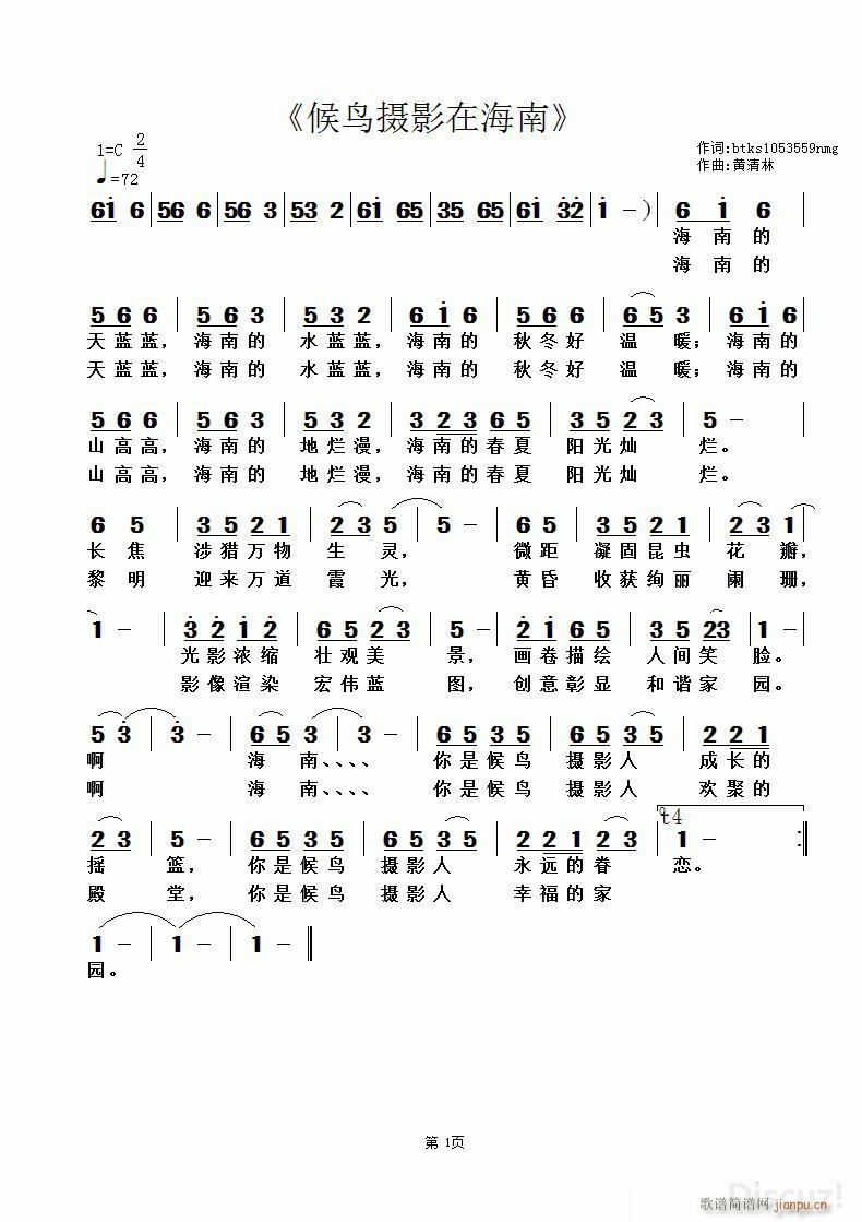 ���B(ni��o)�zӰ�ں��� btks1053559nmg �~ �S������(ʮ�ּ�����)1