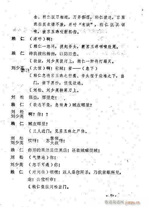 Ѫ�R����(ԥ�����V)6