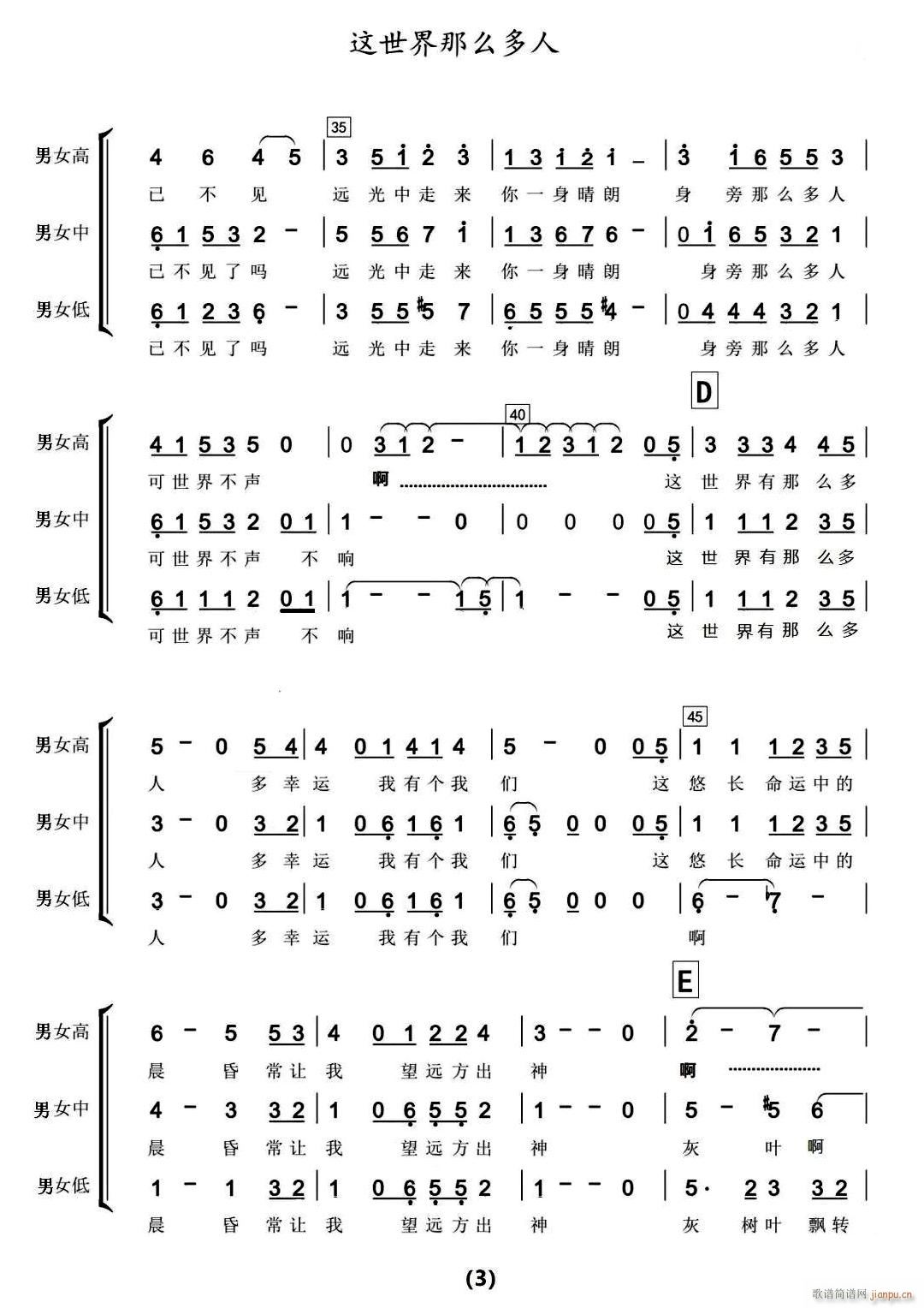 �@������ô���� �ϳ��V(�ϳ��V)3