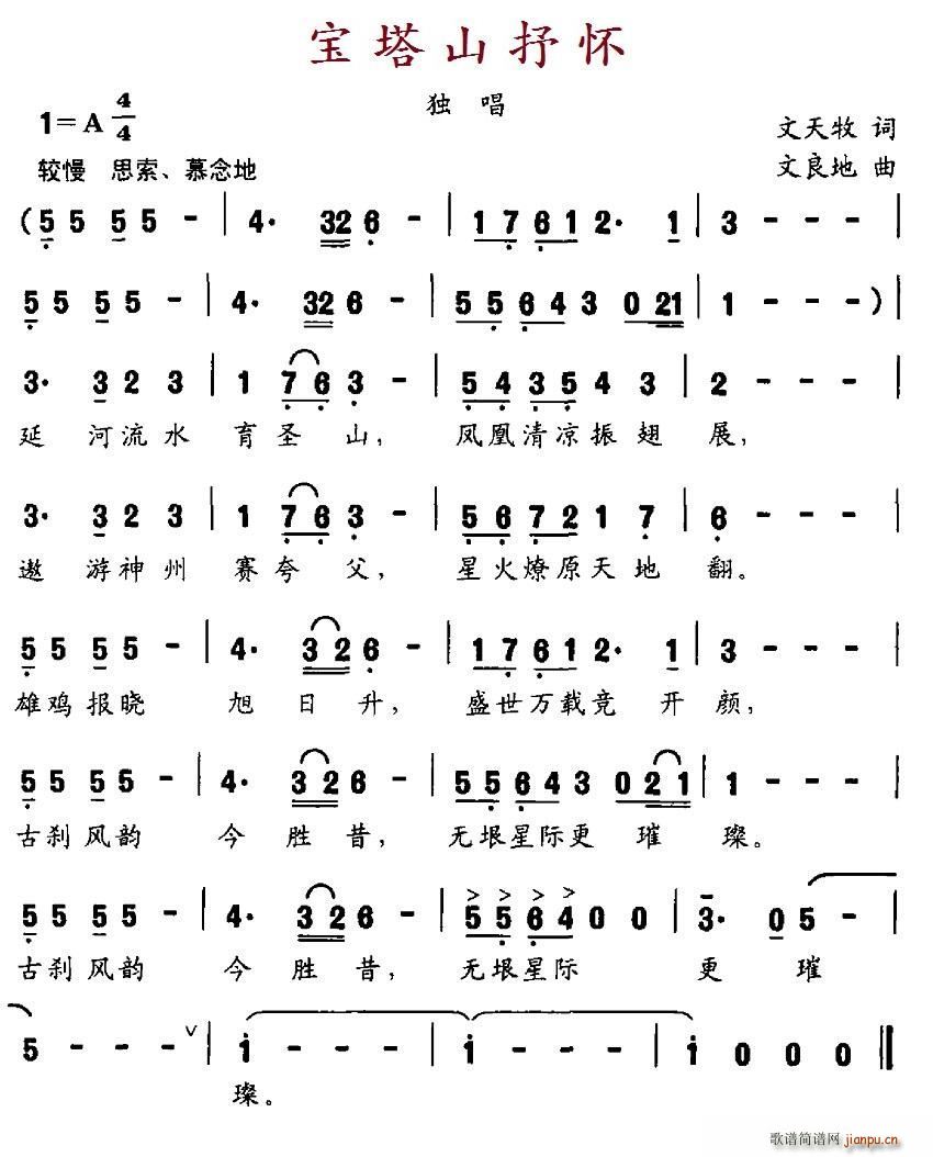 ����ɽ���(���ָ��V)1