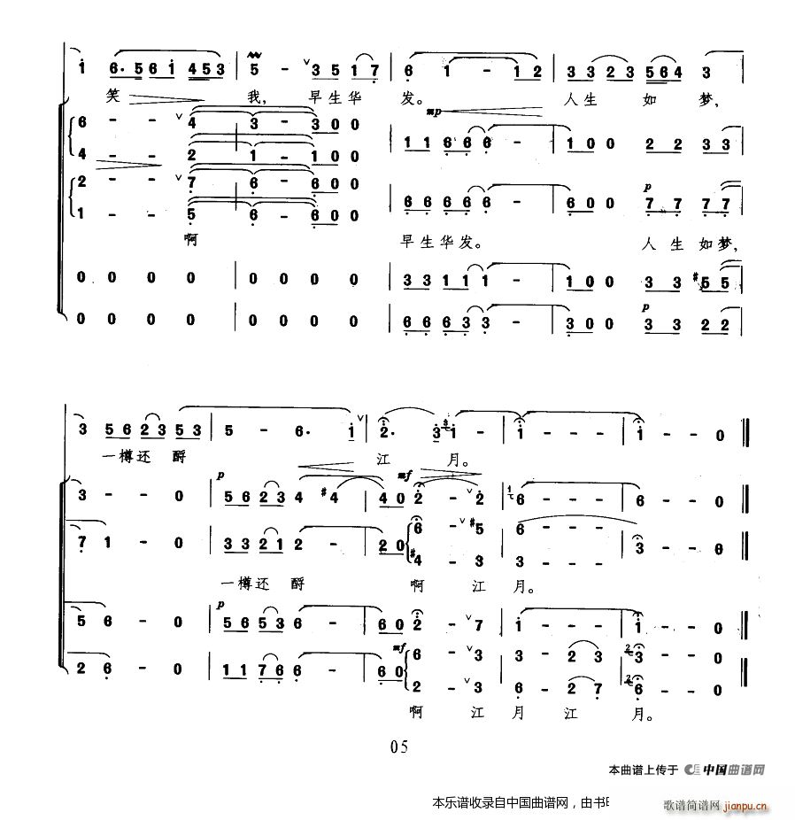 ��ū�� ��ڑѹ� �߂����ϳ��� �ϳ��V(�ϳ��V)5