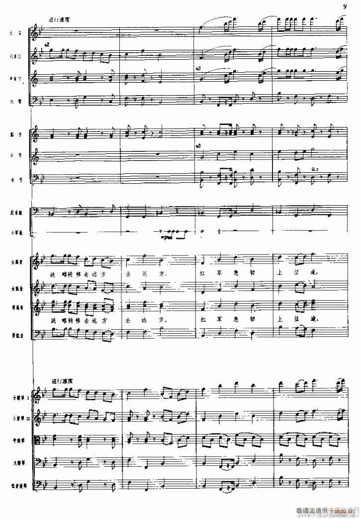 �L(ch��ng)���M�� ��(xi��n) һ ��e(���V)9