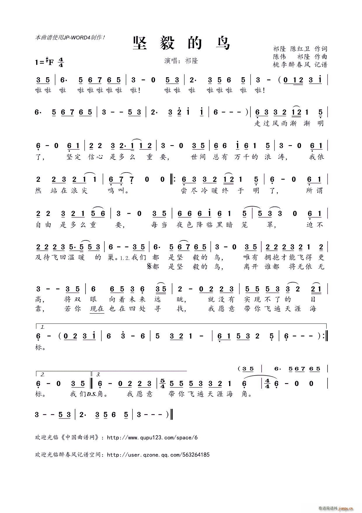 ������B(ni��o)(���ָ��V)1