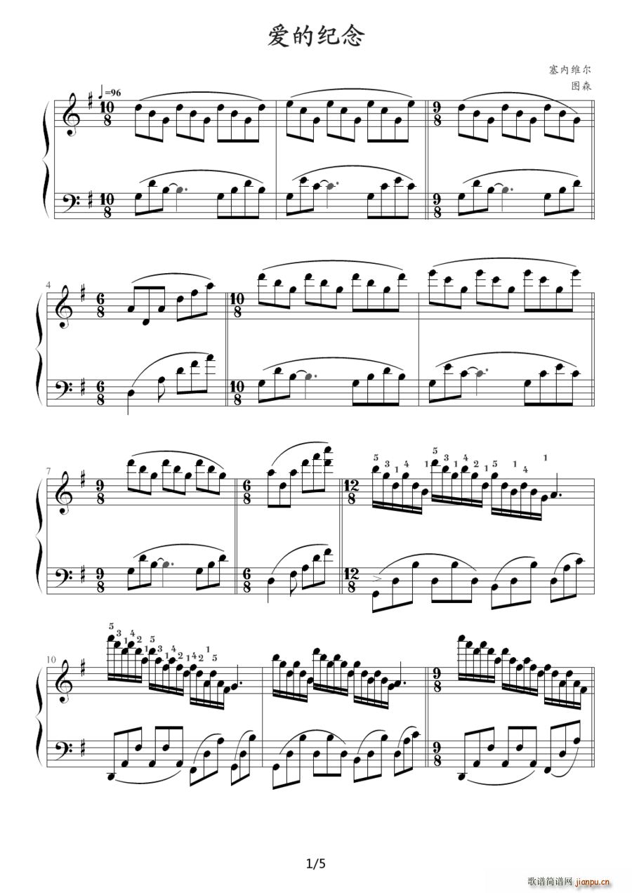 ��(��i)�ļo�� Souvenirs D Enfance(ʮ�ּ�����)1