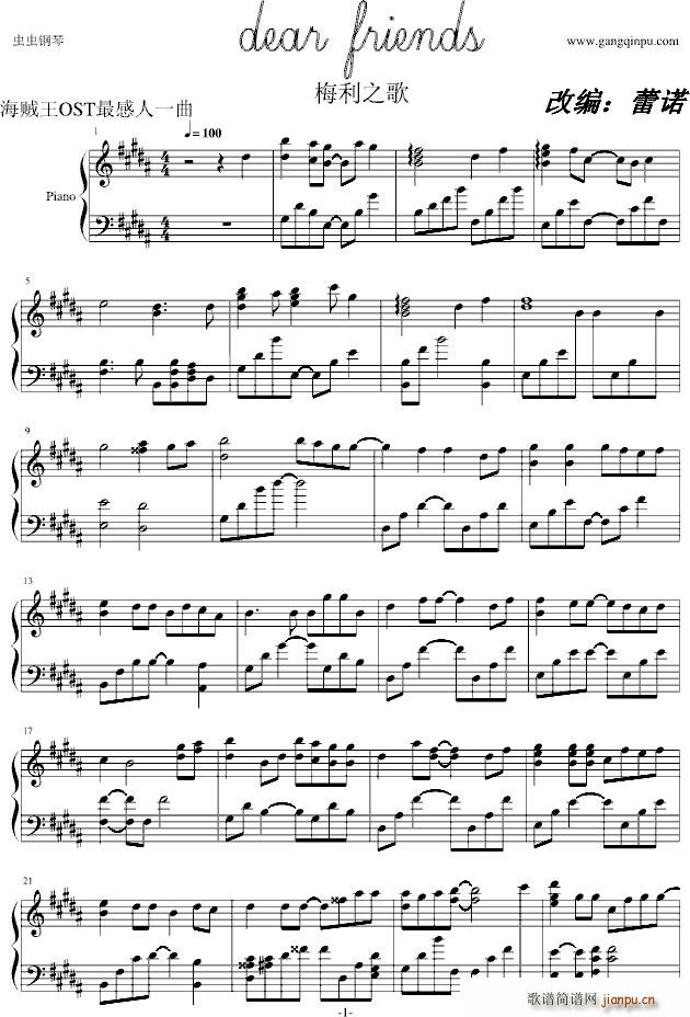 ÷��֮��dear(����V)1