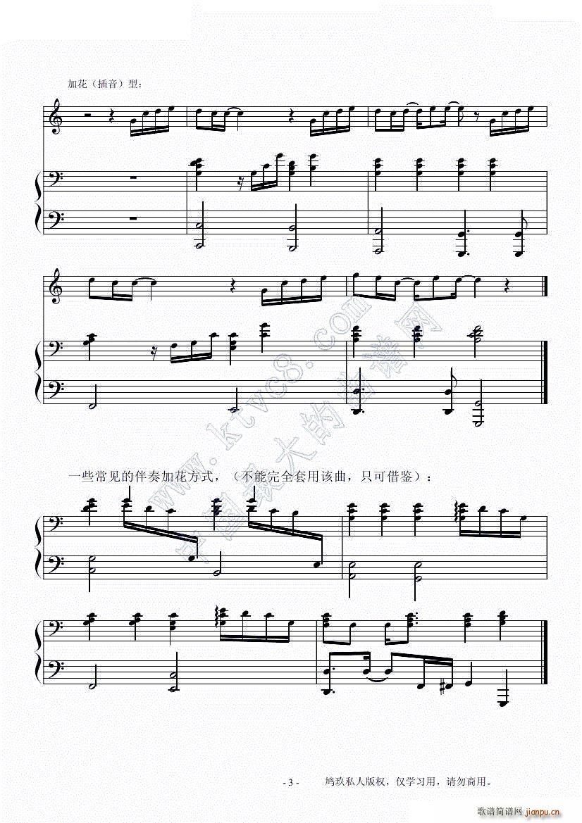 �øľ��ľմ��ɵ�����ʾ����ُ����ĳ�Ҋ(ji��n)������(����V)3