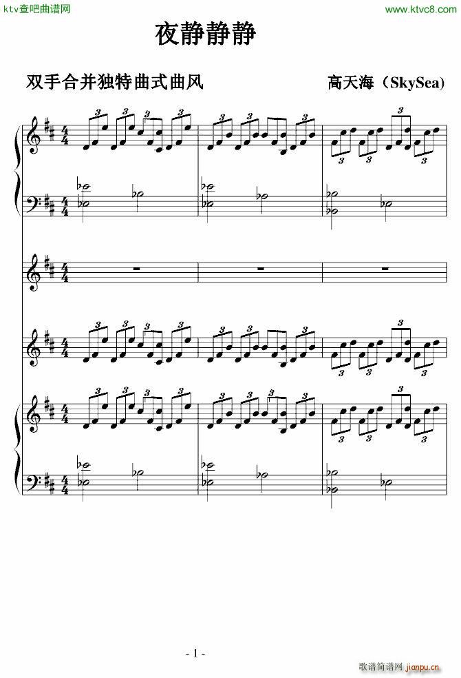 ҹ�o�o�o �϶���һ(����V)1