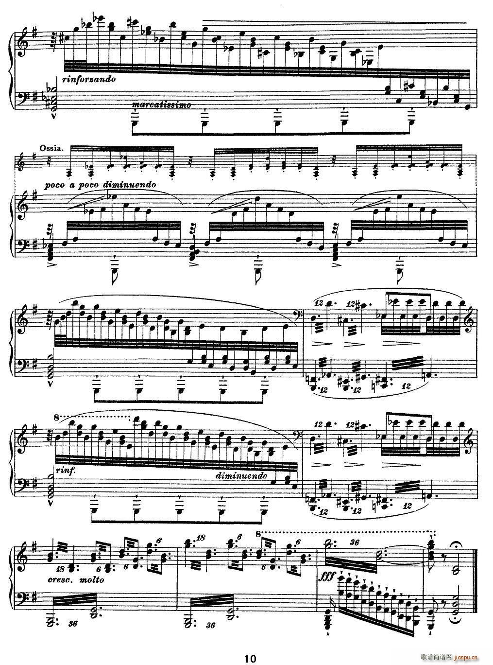 12�׳������ɾ����� Vision ��Ӱ(����V)10