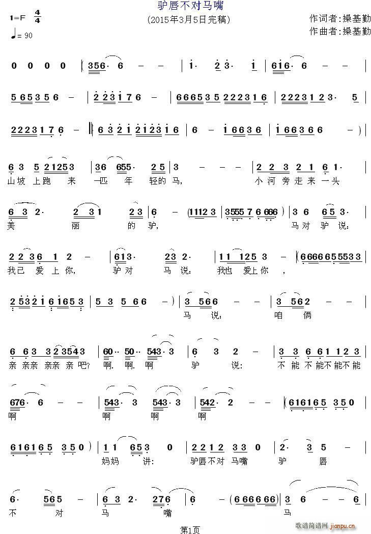 �H�������R�� ���Z(y��)����(ʮ�ּ�����)1