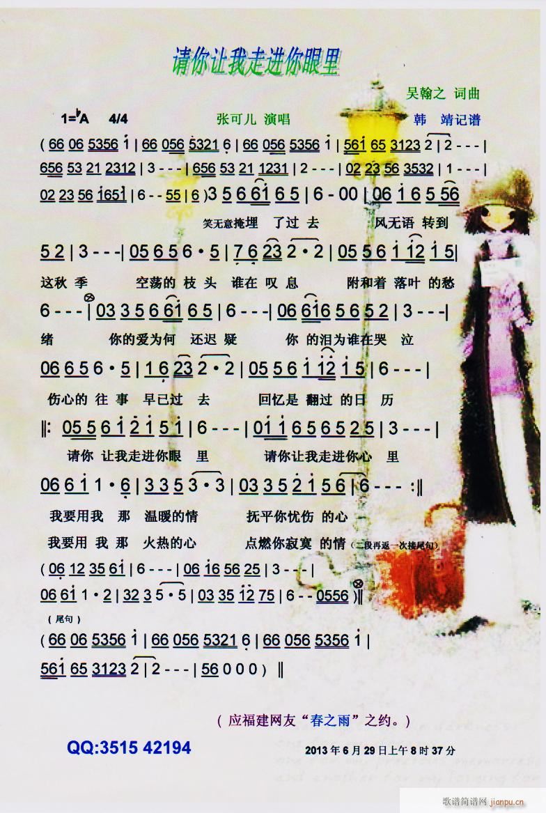 Ո��׌�����M(j��n)������ ���V(ʮ�ּ�����)1