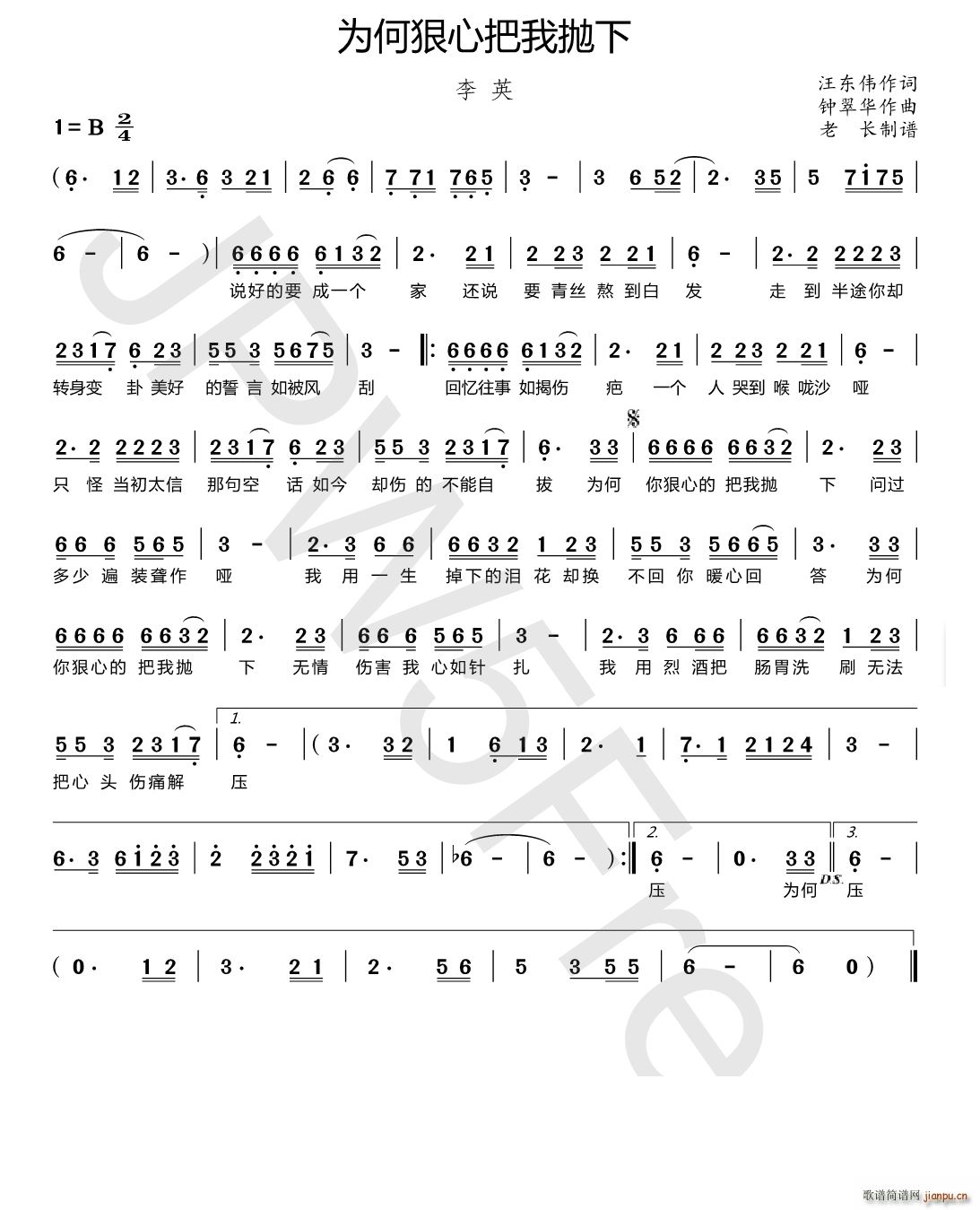 ��κ��İ��Ғ���(���ָ��V)1