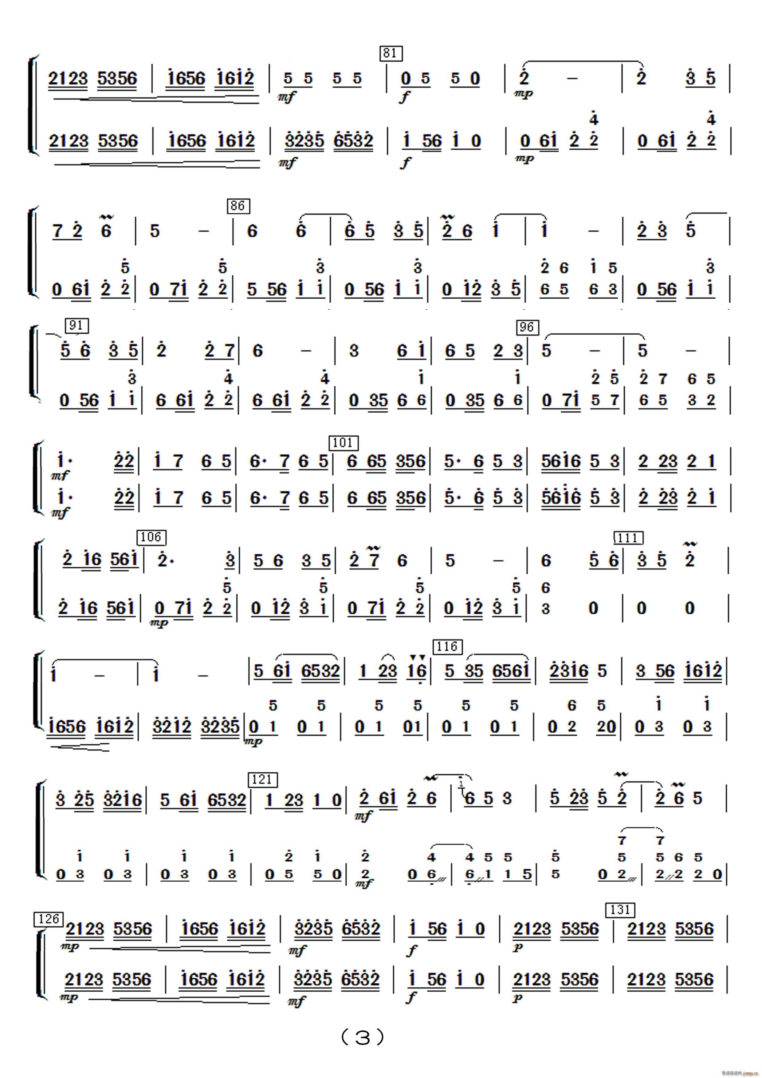 ̫���� ��(l�� )����(���V)39