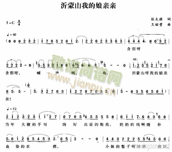 ����ɽ�ҵ����H�H(���ָ��V)1