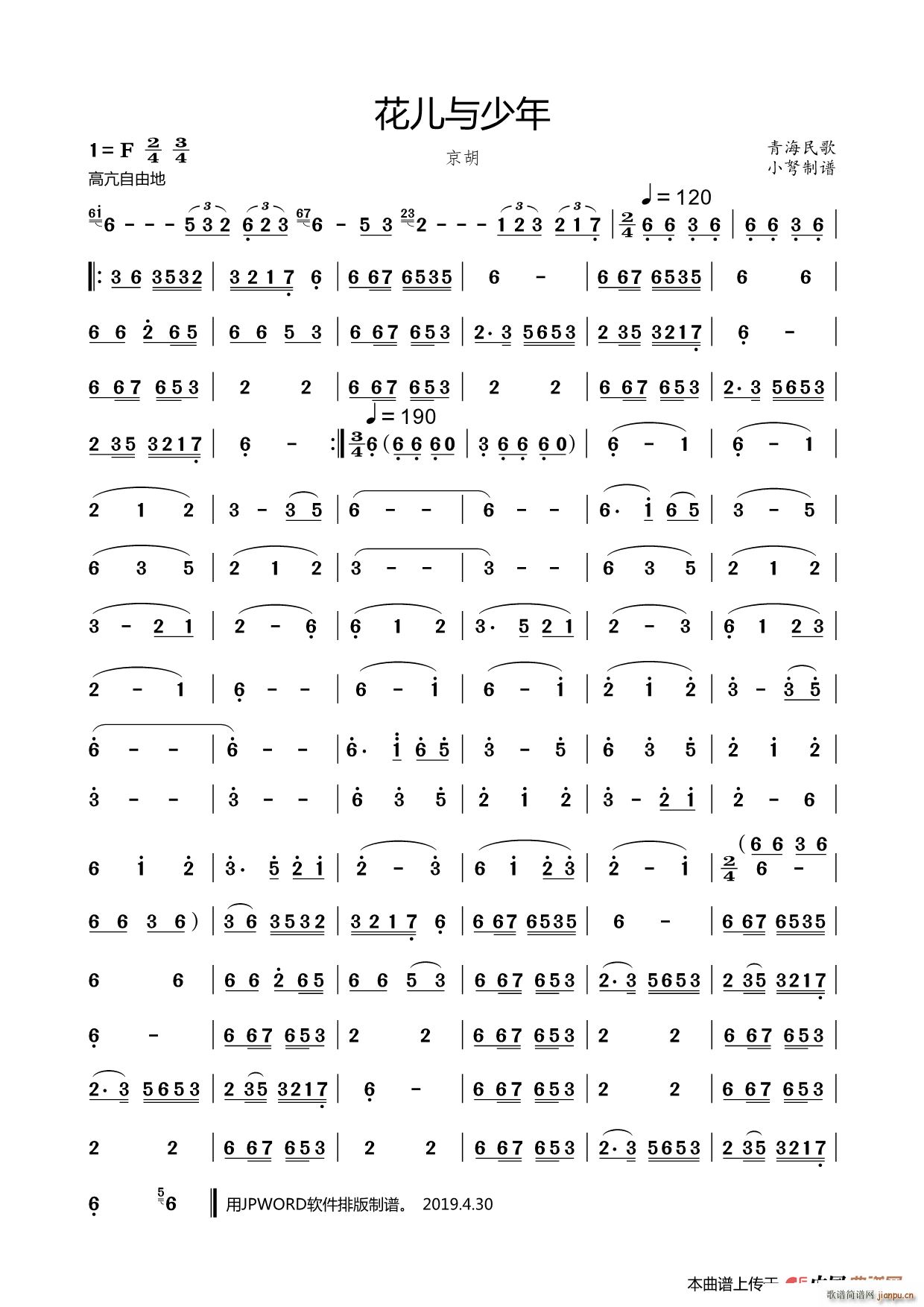 �����c���� ����(���ָ��V)1