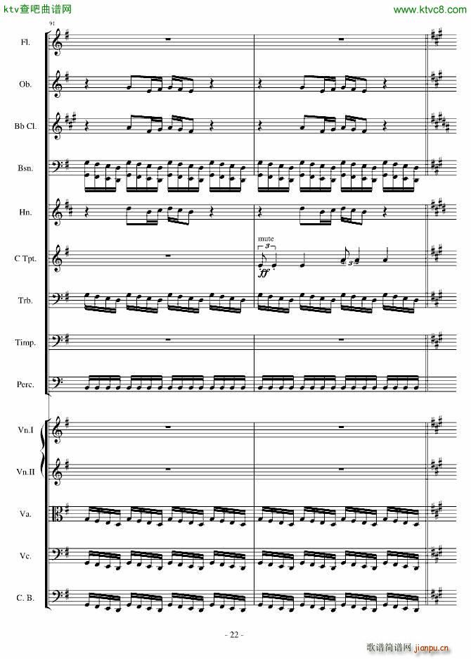 ��ŭ��С�B(ni��o)�������һ��(l�� )��Op 5 no 1(����V)22