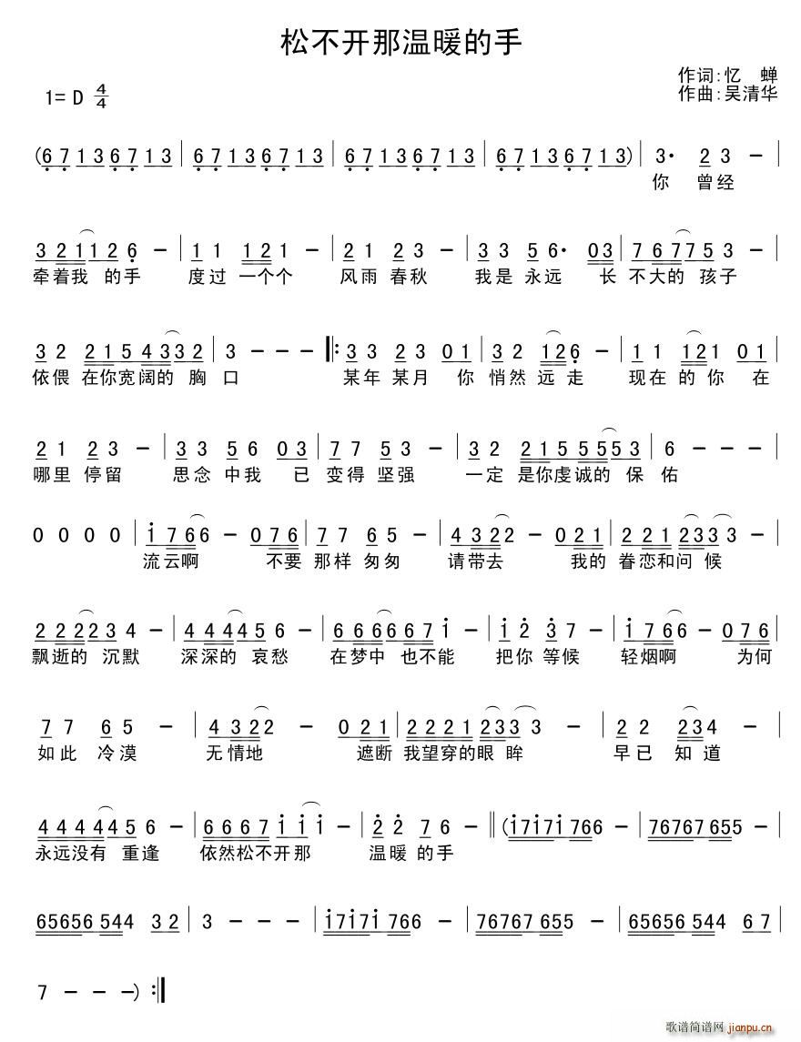 �ɲ��_(k��i)�ǜ�ů����(���ָ��V)1