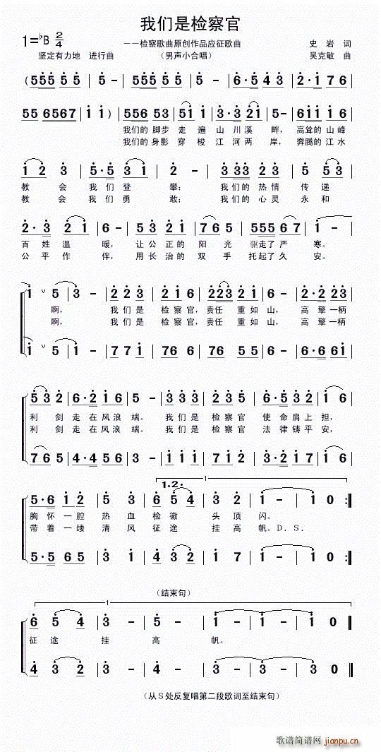 �҂��Ǚz���(���ָ��V)1