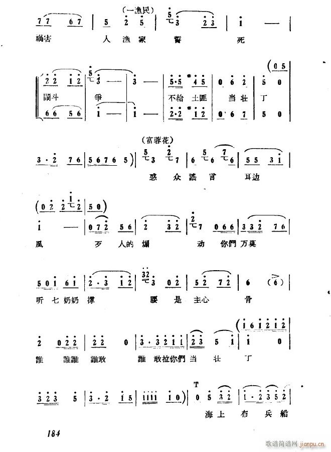 �脡 �ھň�(ch��ng) ��� ����ʮ����(ʮ�ּ�����)8