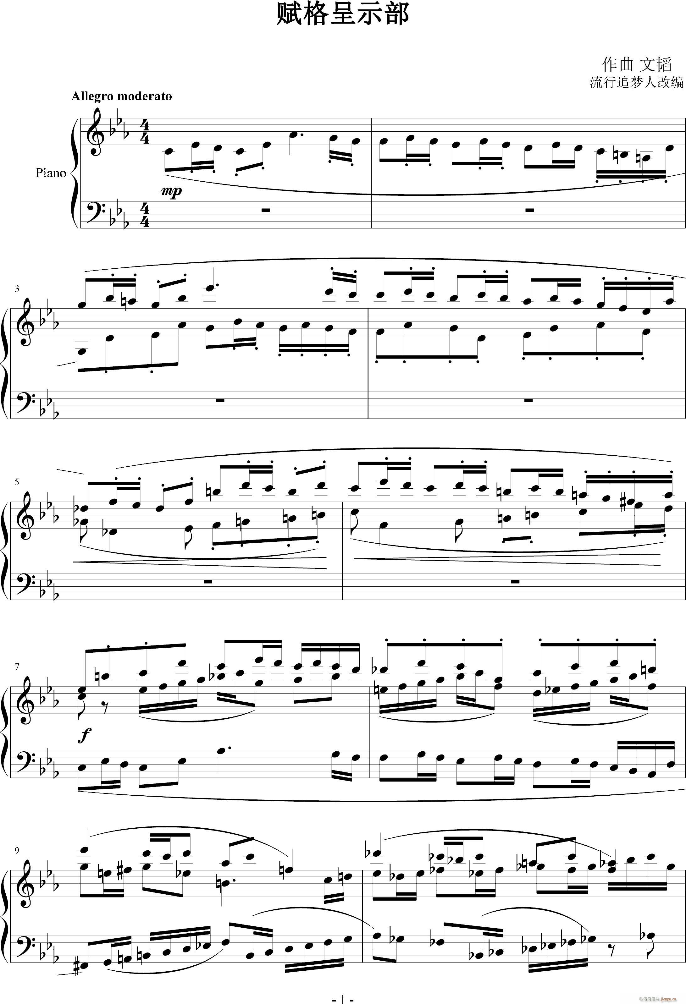 ����(chu��ng  ) ���w��cС�{�x���ʾ��(����V)1