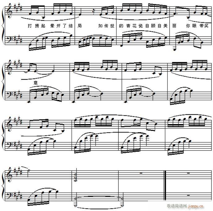 �໨�� ��E�DE�{(����V)7