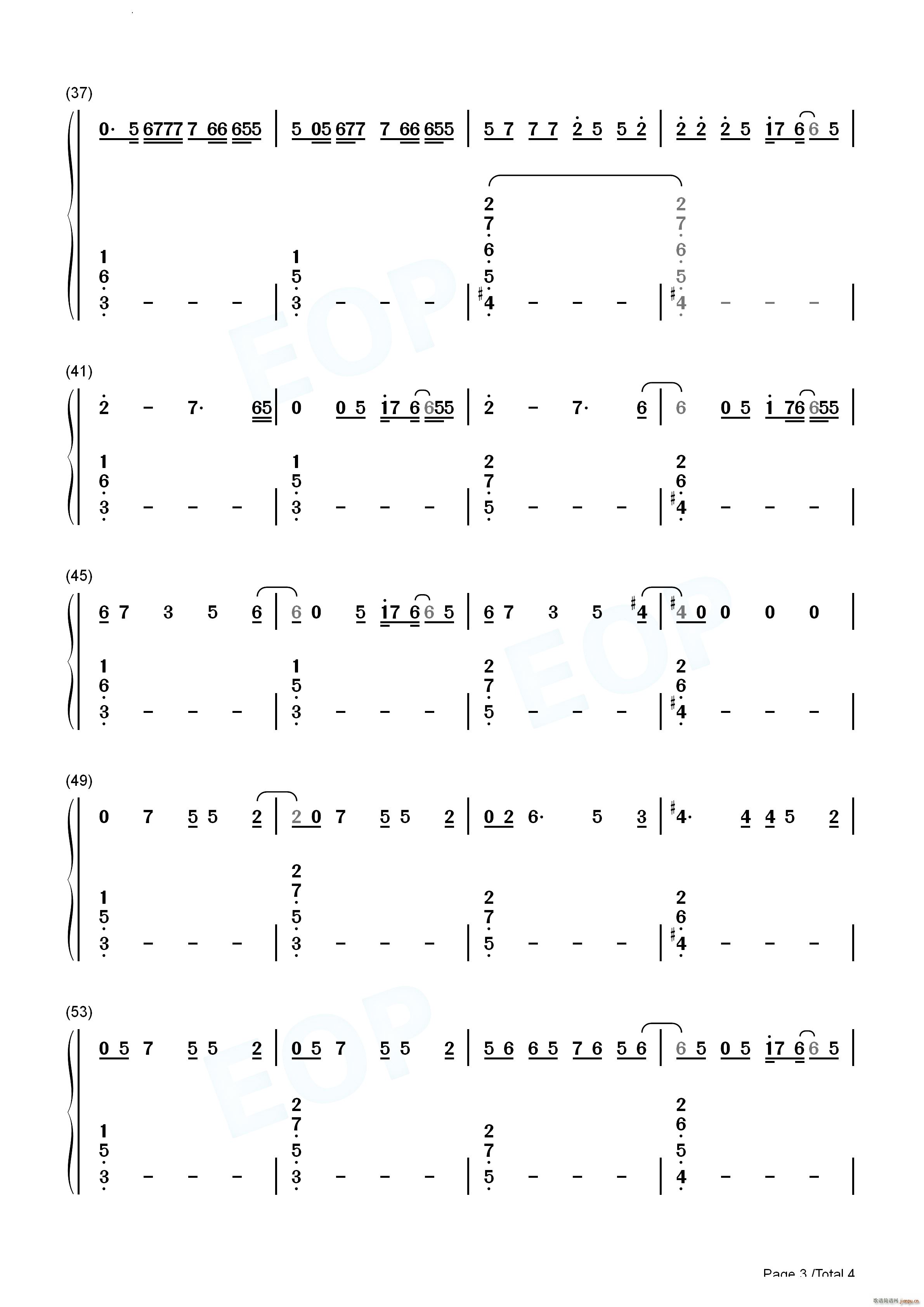 Jaded(����V)8