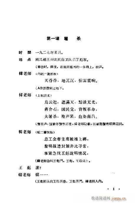 ��һ�L(f��ng)��(�������V)6