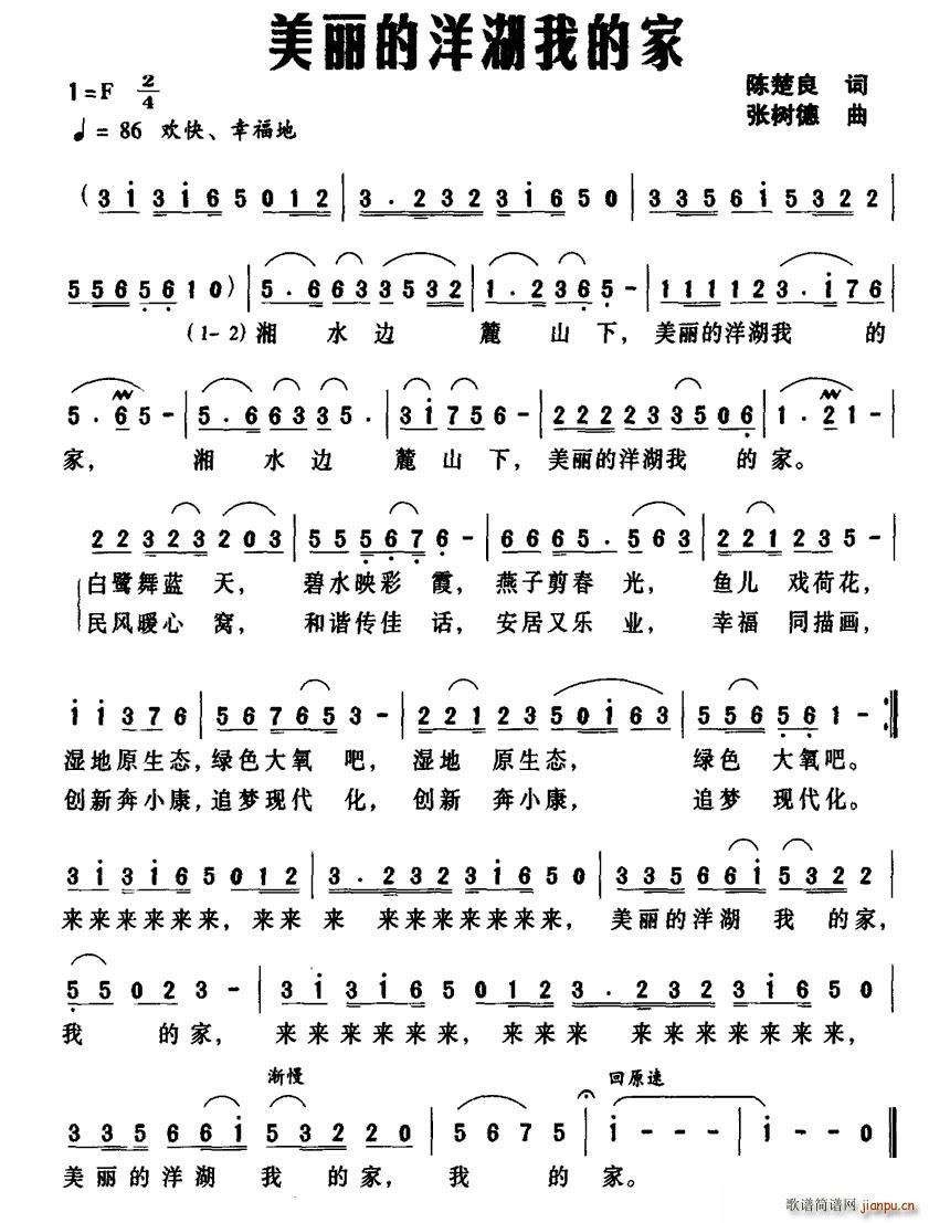 ����������ҵļ�(���ָ��V)1